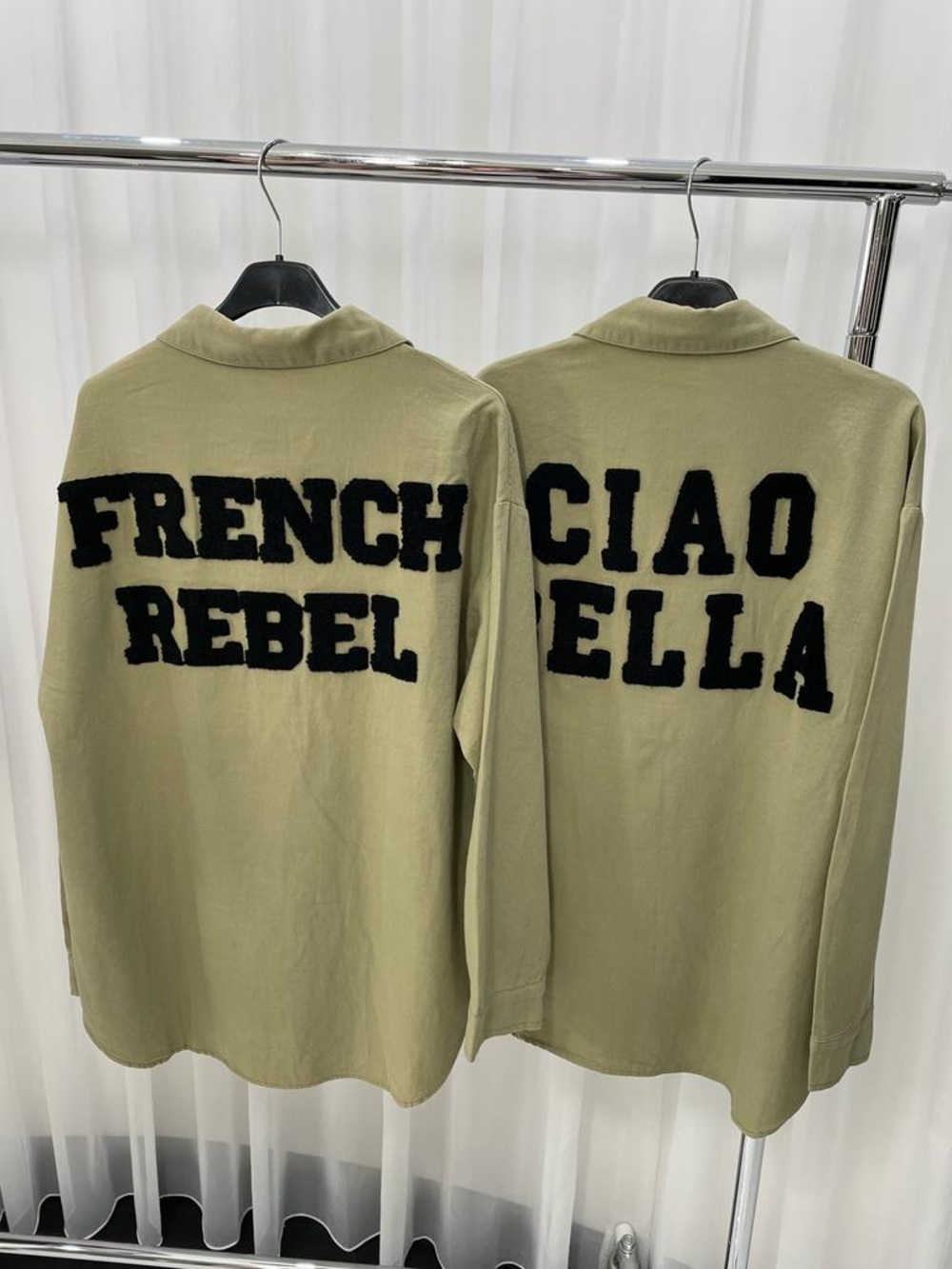 Olive Green Button-Down Shirt with Black Chenille Lettering